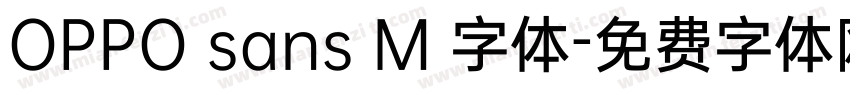 OPPO sans M 字体字体转换